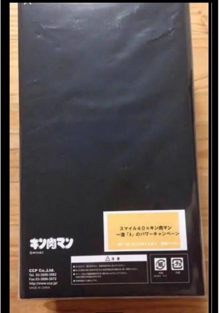 【値下げ中】キン肉マン　オリジナルカラー目薬スタンド 大幅値下げ中】キン肉マン オリジナルカラー目薬スタンド